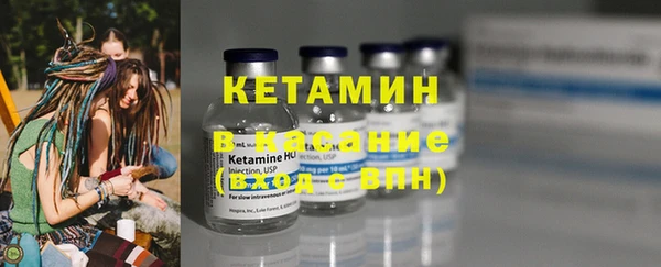 MDMA Premium VHQ Волоколамск